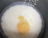 コストコのプルコギビーフで炊き込みご飯作り方2写真