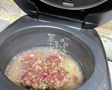コストコのプルコギビーフで炊き込みご飯作り方3写真