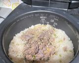 コストコのプルコギビーフで炊き込みご飯作り方4写真