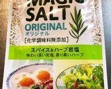 私のドライカレーその2作り方5写真