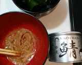 簡単!旨い!サバ缶とわかめの酢味噌和え♪作り方1写真