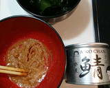 簡単！旨い！サバ缶とわかめの酢味噌和え♪作り方1写真