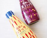 簡単に美味しい!【豚のハリッサマヨグリル作り方5写真