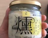 スモークチキンタルタルソーストルティーヤ作り方3写真