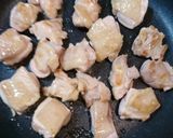 簡単！美味しい！鶏もも肉の梅照り焼き♪作り方2写真