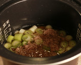 ねぎとツナの炊き込みご飯とねぎの味噌汁作り方3写真