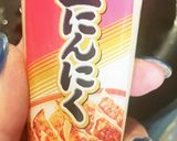 簡単・たらこスパ作り方3写真