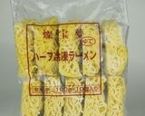 サラダ風ピリ辛冷やし拉麺作り方1写真