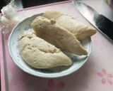 簡単！おかずいらず 茄子とささみの肉味噌作り方3写真