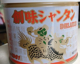 卵と豆腐と玉ねぎの簡単優しいスープ♪作り方6写真
