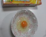 短時間で作れる卵ピザ!作り方1写真