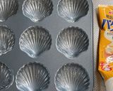 チーズマドレーヌ作り方1写真