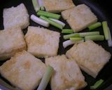 簡単ボリューム豆腐ステーキ作り方4写真