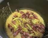 ホタルイカの炊き込みご飯作り方5写真