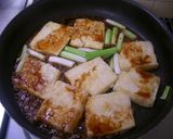 簡単ボリューム豆腐ステーキ作り方5写真