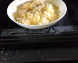 レンジde簡単♪ネギ油香る卵炒飯作り方7写真