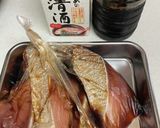 #下味冷凍で簡単!ブリの照り焼き作り方1写真