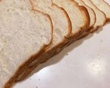 ゆかりのイブクロ　　ホットサンド作り方1写真