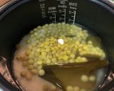 グリーンピースとコーンの炊き込みご飯作り方1写真