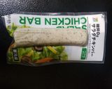 コブサラダ風+コブサラダドレッシング♡作り方3写真