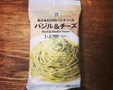ベーコンとポテトのバジルクリームパスタ作り方1写真