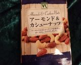コブサラダ風+コブサラダドレッシング♡作り方7写真