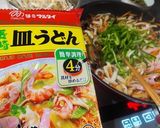 竹の子が、うまい。皿うどんの麺で簡単炒麺作り方3写真