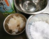 ふるふるトロトロ牛乳寒天☆作り方1写真