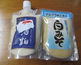 酒粕と白みそで漬け肉作り方4写真