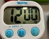 ゆかりのイブクロ 温泉たまご作り方4写真