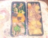 簡単に！レンジで肉じゃが作り方3写真