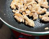 ゆかりのイブクロ　　カフェ風焼き鳥丼作り方2写真
