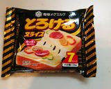 やけくそハンバーグ作り方3写真