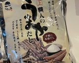 簡単おいしい高菜の油炒め作り方4写真