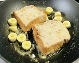 クルミゴールドのフレンチトースト焼バナナ作り方2写真