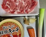 簡単♡早い！美味い！失敗なし！豚キムチ作り方1写真