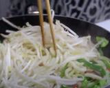 業務スーパー19円の激安品！焼きうどん作り方6写真
