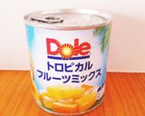 簡単おやつ☆ぶどう寒天ゼリー作り方5写真