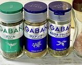 コリアンダーで爽やか＊バジルマヨポテト作り方6写真