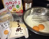 甘酒&黒豆&きな粉の豆腐ケーキ作り方1写真