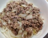 ガチで冷やし坦々素麺作り方5写真