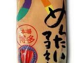 鮭の明太マヨネーズチーズがけ作り方2写真