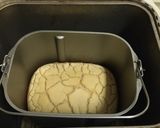 米粉(ミズホチカラ)パンをHBで作る作り方10写真