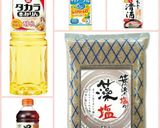 めんつゆで簡単！たこと生姜の炊き込みご飯作り方5写真