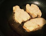 ◆簡単♡和風照り焼きフォアグラ丼◆作り方1写真