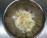 切干大根と玉ねぎの韓国風ピリ辛サラダ作り方1写真