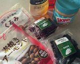 ザクザクヘルシー!グラノーラクッキー作り方1写真