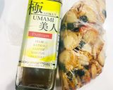 帆立稚貝美人バター酒蒸し極UMAMI美人作り方2写真