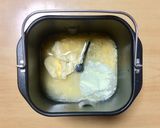 超簡単☆ふっわふわのちぎりシナモンロール作り方1写真