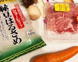 とろみなし！あっさり春巻き作り方1写真